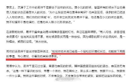 BJL平台官网