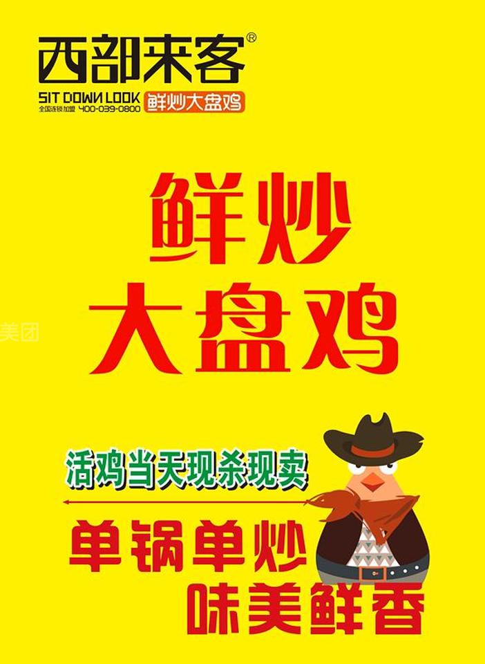 BJL平台