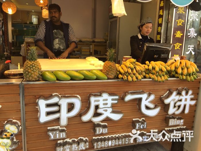 BJL平台官网