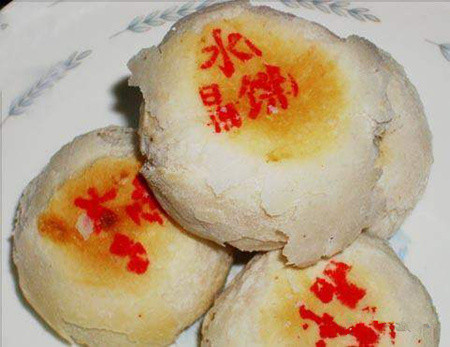 BJL平台官网