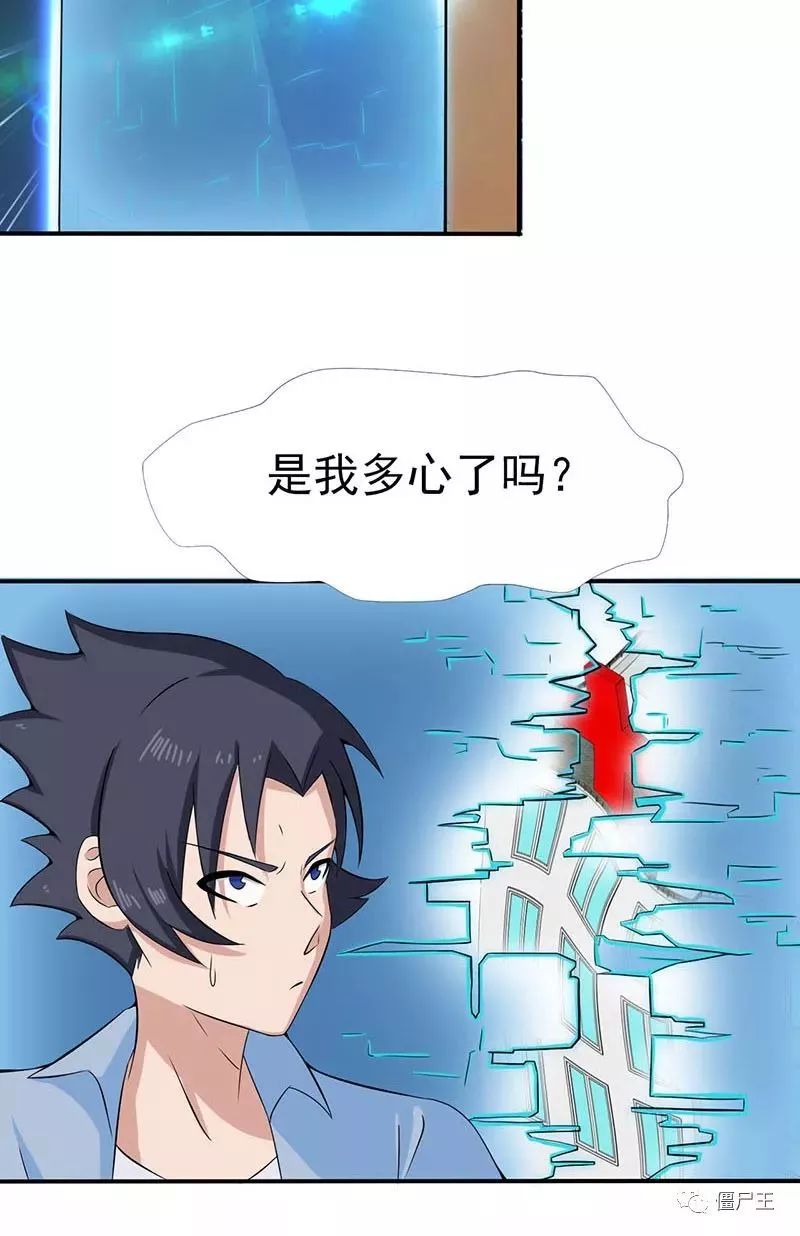 BJL平台