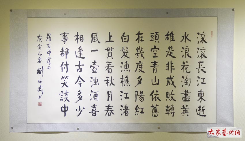 BJL平台