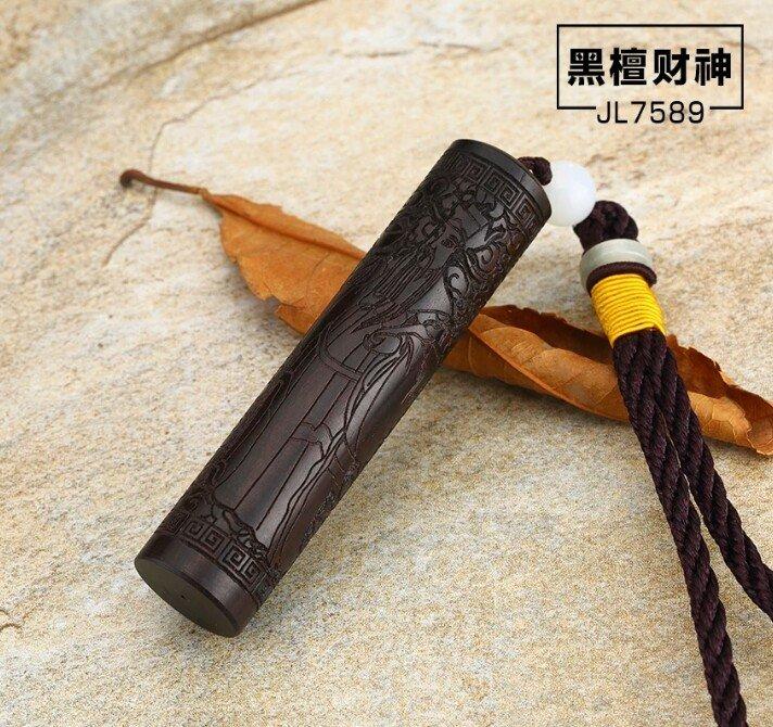 BJL平台