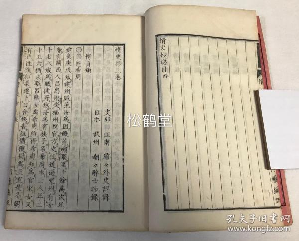 BJL平台官网