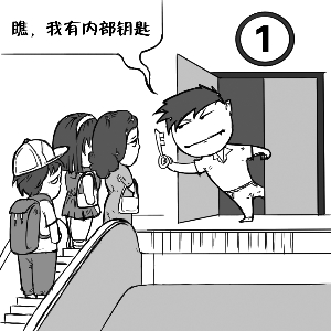 BJL平台
