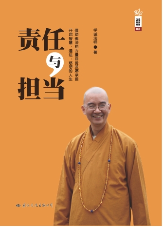 BJL平台官网
