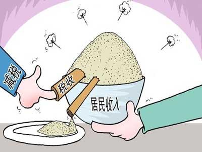 BJL平台