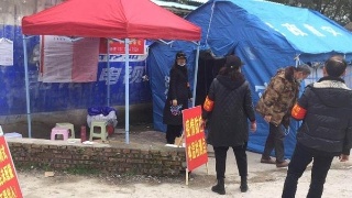 BJL平台