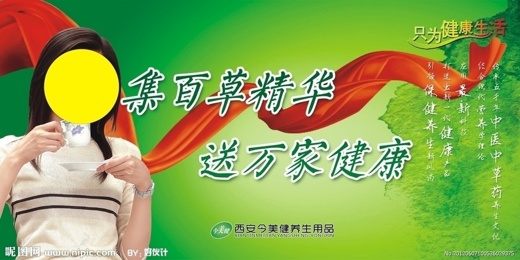 BJL平台官网