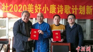 BJL平台官网