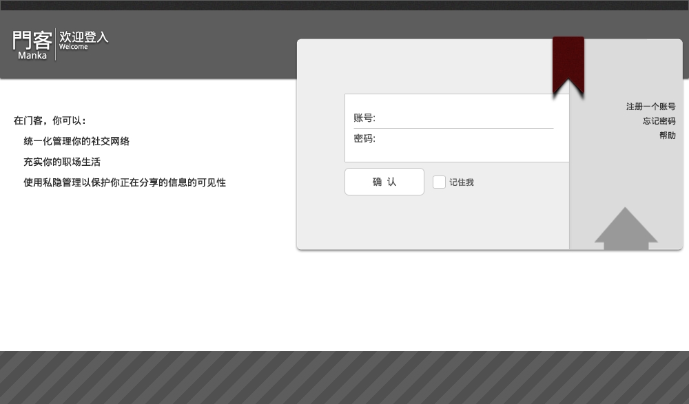 BJL平台官网