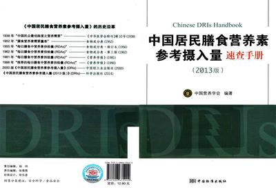 BJL平台官网