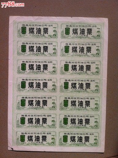 BJL平台官网