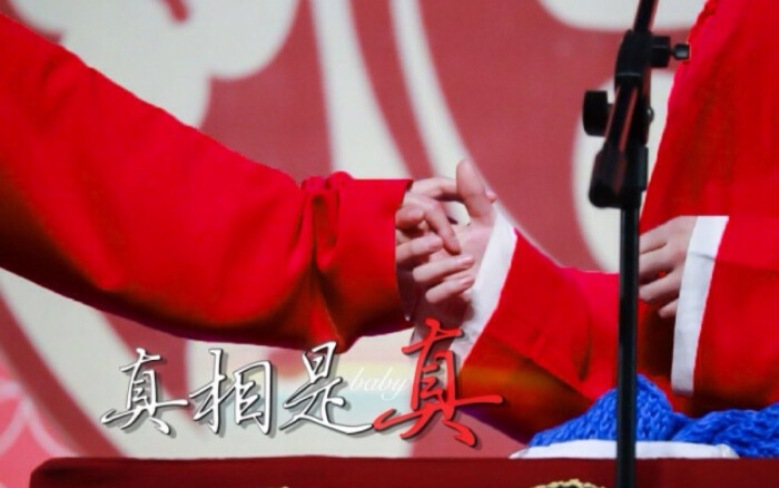 BJL平台官网
